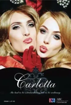 Карлотта / Carlotta (2014)