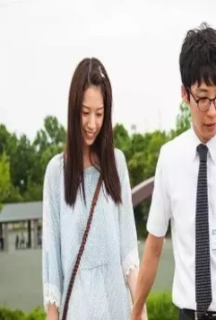 Кадр из Любовь слепа (2013) Кадр из Любовь слепа (2013)