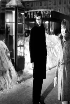 Кадр из Городской романс (1971) Кадр из Городской романс (1971)