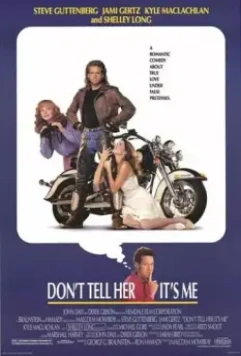 А ей ни слова обо мне / The Boyfriend School (1990)