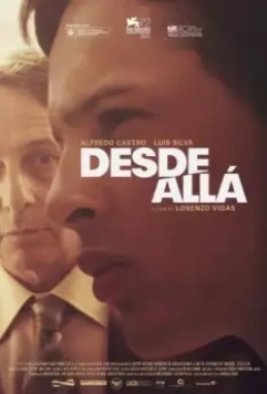 Издалека / Desde allá (2015)