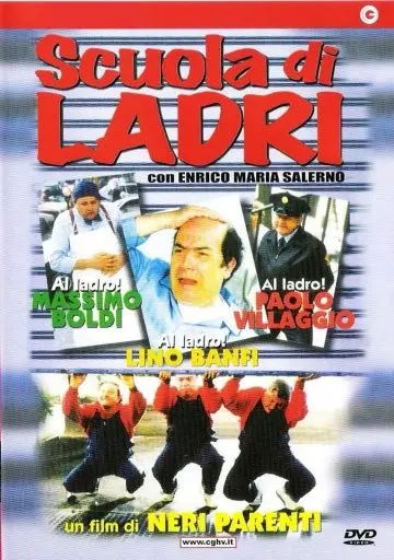 Школа воров / Scuola di ladri (1986)