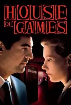 Игорный дом / House of Games (1987)