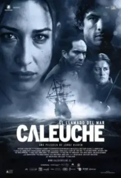 Калеуче: Зов моря / Caleuche: El llamado del Mar (2012)