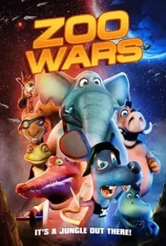 Зоовойны / Zoo Wars (2018)