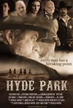 Гайд-парк / Hyde Park