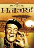 Хатари! / Hatari! (1962)