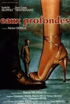 Глубокие воды / Eaux profondes (1981)