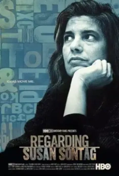 Разговор о Сьюзан Зонтаг / Regarding Susan Sontag (2014)