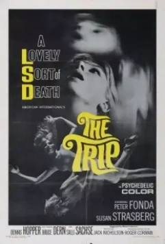 Трип / The Trip (1967)