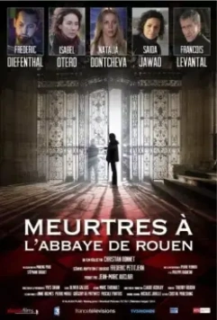 Убийства в... / Meurtres à... (2013)