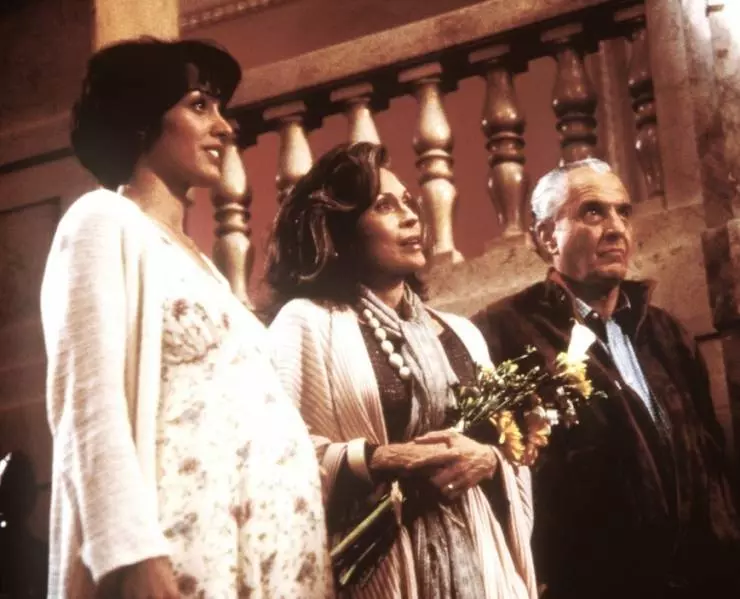 Кадр из Сумерки семейства Голд (1996) Кадр из Сумерки семейства Голд (1996)