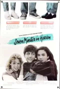 Семь минут на небесах / Seven Minutes in Heaven (1985)