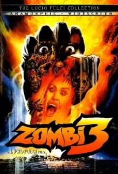 Пожиратели плоти 2 / Zombi 3 (1988)