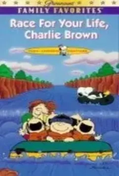 Спасай свою жизнь, Чарли Браун / Race for Your Life, Charlie Brown (1977)