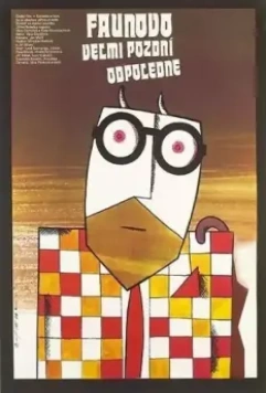 Слишком поздний послеполуденный отдых фавна / Faunovo velmi pozdní odpoledne (1983)