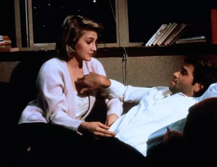 Кадр из Безумная (1988) Кадр из Безумная (1988)