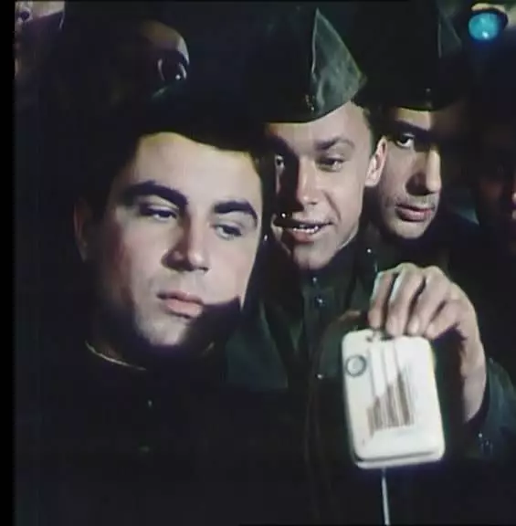 Кадр из Ключи от неба (1965) Кадр из Ключи от неба (1965)