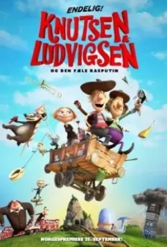 Два товарища и хитрый барсук / Knutsen & Ludvigsen og den fæle Rasputin (2015)