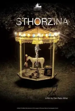 Разруха / Sthorzina (2014)