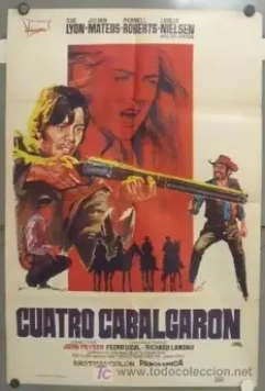 Четверо под одним небом / Four Rode Out (1969)