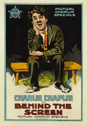 За кулисами кино / Behind the Screen (1916)