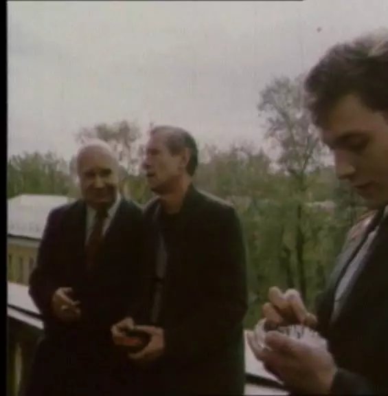 Кадр из Исповедь содержанки (1992) Кадр из Исповедь содержанки (1992)