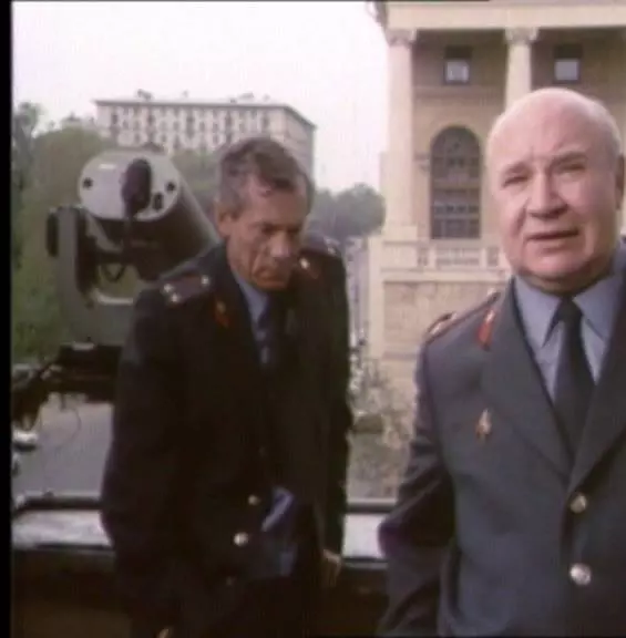 Кадр из Исповедь содержанки (1992) Кадр из Исповедь содержанки (1992)