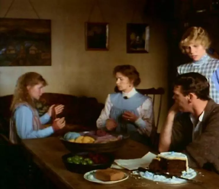 Кадр из Пробуждение желаний (1988) Кадр из Пробуждение желаний (1988)