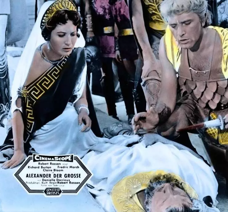 Кадр из Александр Великий (1956) Кадр из Александр Великий (1956)