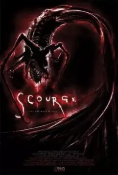 Кара / Scourge (2008)