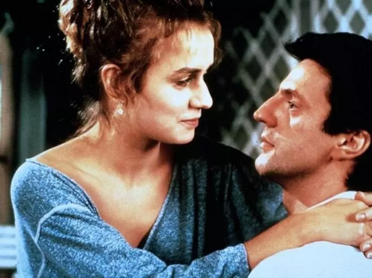 Кадр из Несколько дней со мной (1988) Кадр из Несколько дней со мной (1988)