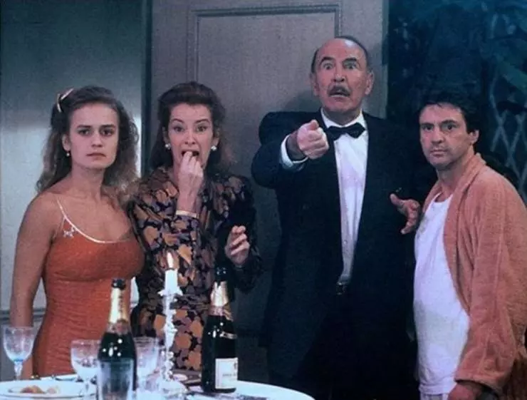Кадр из Несколько дней со мной (1988) Кадр из Несколько дней со мной (1988)
