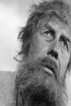 Кадр из Виринея (1968) Кадр из Виринея (1968)