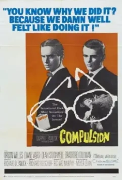 Насилие / Compulsion (1959)