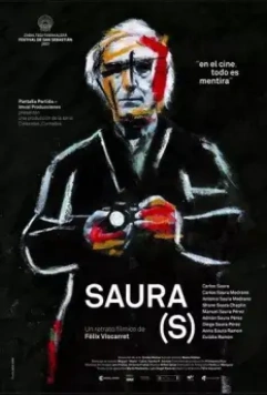Саура / Saura(s) (2017)