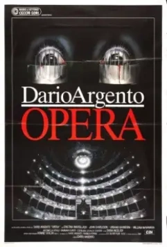 Ужас в опере / Opera (1987)