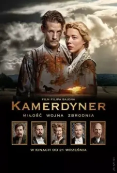 Камердинер / Kamerdyner (2018)
