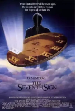 Седьмое знамение / The Seventh Sign (1988)