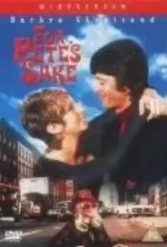 Все ради Пита / For Pete's Sake (1974)