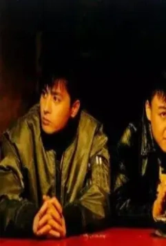 Кадр из Спрятаться негде (1999) Кадр из Спрятаться негде (1999)