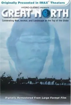 Великий Север / Great North (2001)