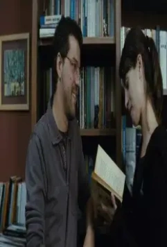 Кадр из Наше великое отчаяние (2011) Кадр из Наше великое отчаяние (2011)