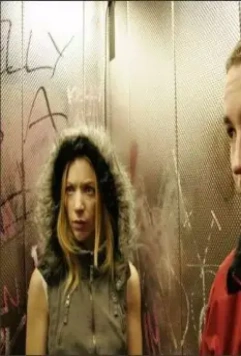 Кадр из Жилой комплекс «Ред Роуд» (2006) Кадр из Жилой комплекс «Ред Роуд» (2006)