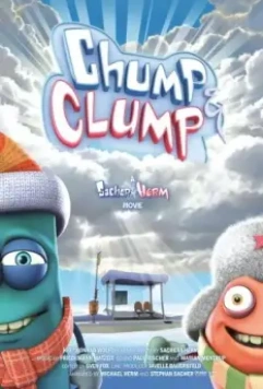 Чамп и Кламп / Klotz & Klumpen (2008)