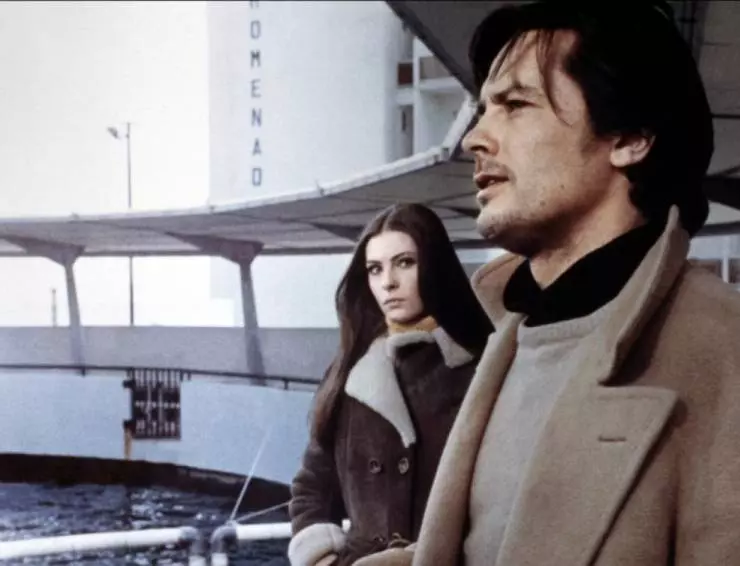 Кадр из Первая ночь покоя (1972) Кадр из Первая ночь покоя (1972)