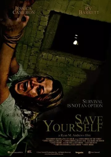 Спасай себя / Save Yourself (2015)