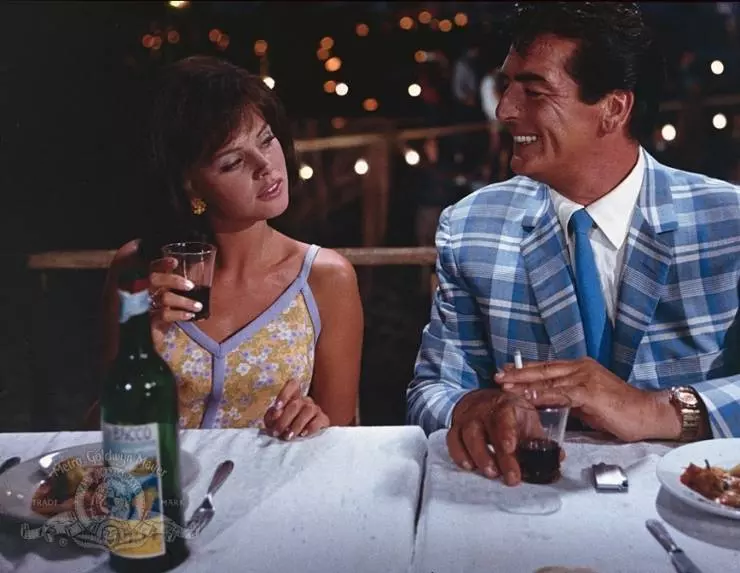Кадр из За Лисом (1966) Кадр из За Лисом (1966)