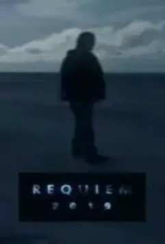 Реквием 2019 / Requiem 2019 (2011)