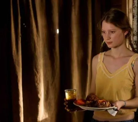 Кадр из Это вечернее солнце (2009) Кадр из Это вечернее солнце (2009)